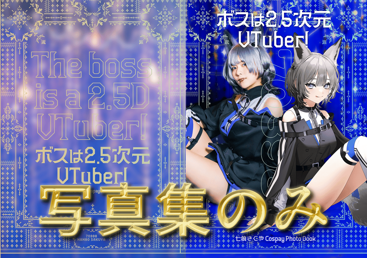 【ポストカード付き】冬コミ c105 葬送のフリーレン 総作画監督本 原画集 ポストカード付き】冬コミ c105 葬送のフリーレン 総作画監督本