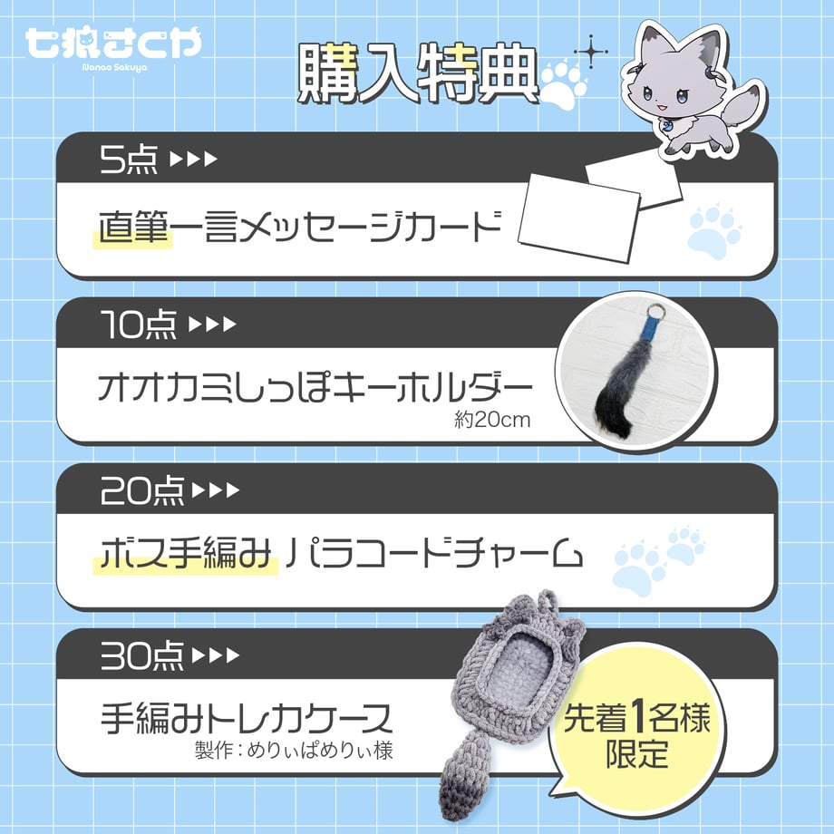 6a01e5bde080d991ca34351a