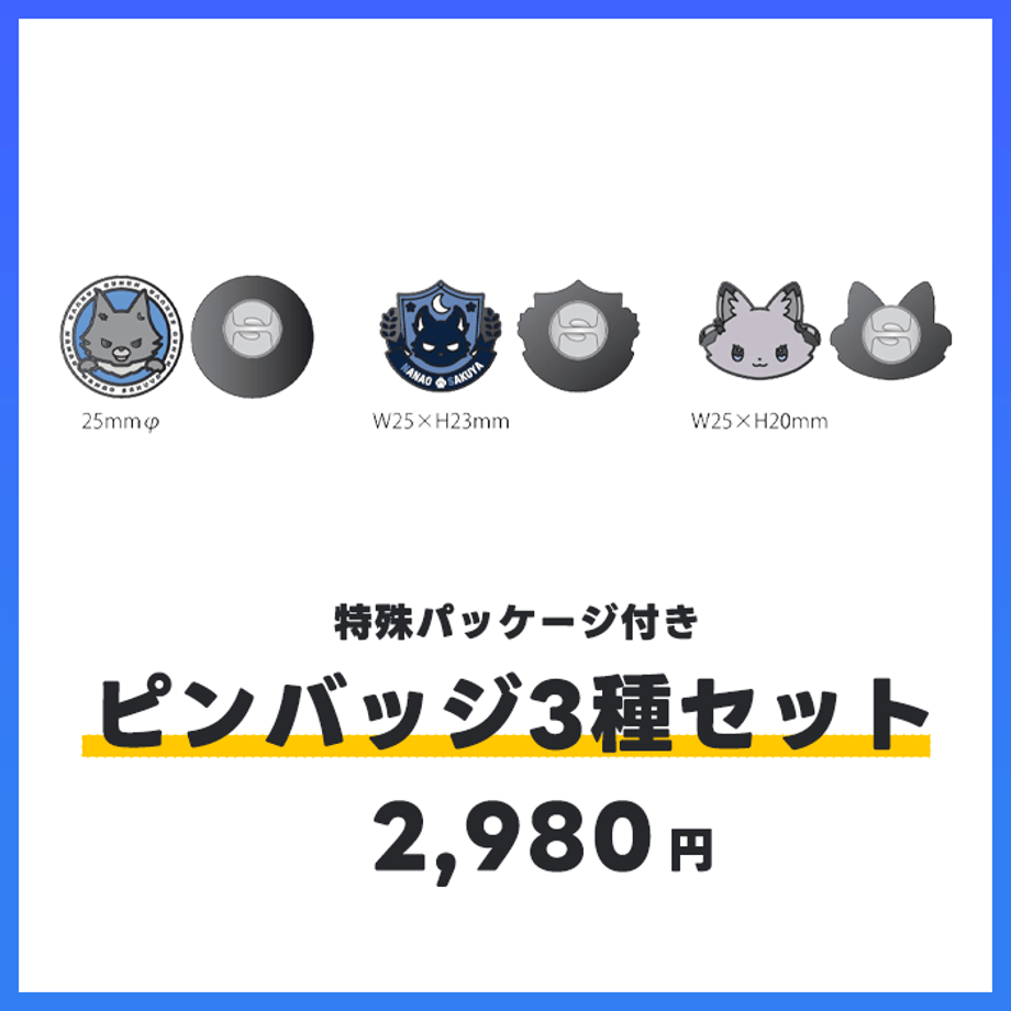 696a2891928f9743309ec697