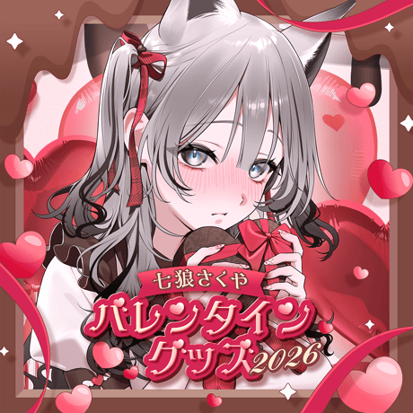 CATEGORY 缶バッジ | 七狼さくや OFFICIAL SHOP