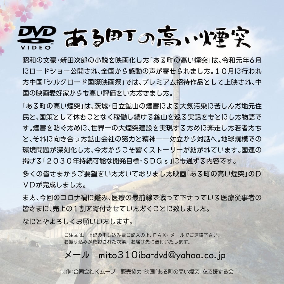 613dc40dedf49f2a8f61d682