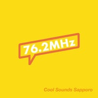 You Are Listening To 76.2 メイン周波数76.2MHz専用　汎用ジングル