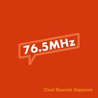 You Are Listening To 76.5メイン周波数76.5MHz専用　汎用ジングル