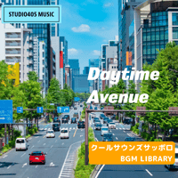 著作権フリーBGM Daytime Avenue / 3分05秒