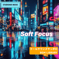 著作権フリーBGM Soft Focus / 3分04秒