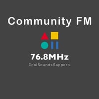 You Are Listening To Community FM 76.8 メイン周波数76.8MHz専用　汎用ジングル