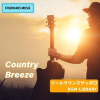著作権フリーBGM Country Breeze / 3分30秒