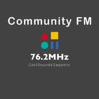 You Are Listening To Community FM 76.2 メイン周波数76.2MHz専用　汎用ジングル