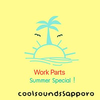 Summer Special！ (Work Partsシリーズ）特番用などに