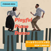 著作権フリーBGM Playful Piano Dance / 2分37秒