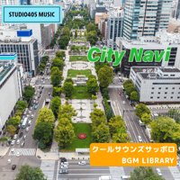 著作権フリーBGM City Navi / 4分17秒