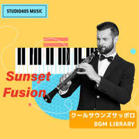 著作権フリーBGM Sunset Fusion / 6分53秒