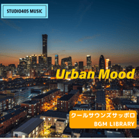 著作権フリーBGM Urban Mood / 5分13秒