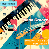 著作権フリーBGM Piano Groove / 3分14秒