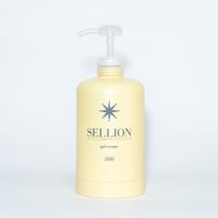 【人気商品】ゲルクリーム 500g（ボトルセット）