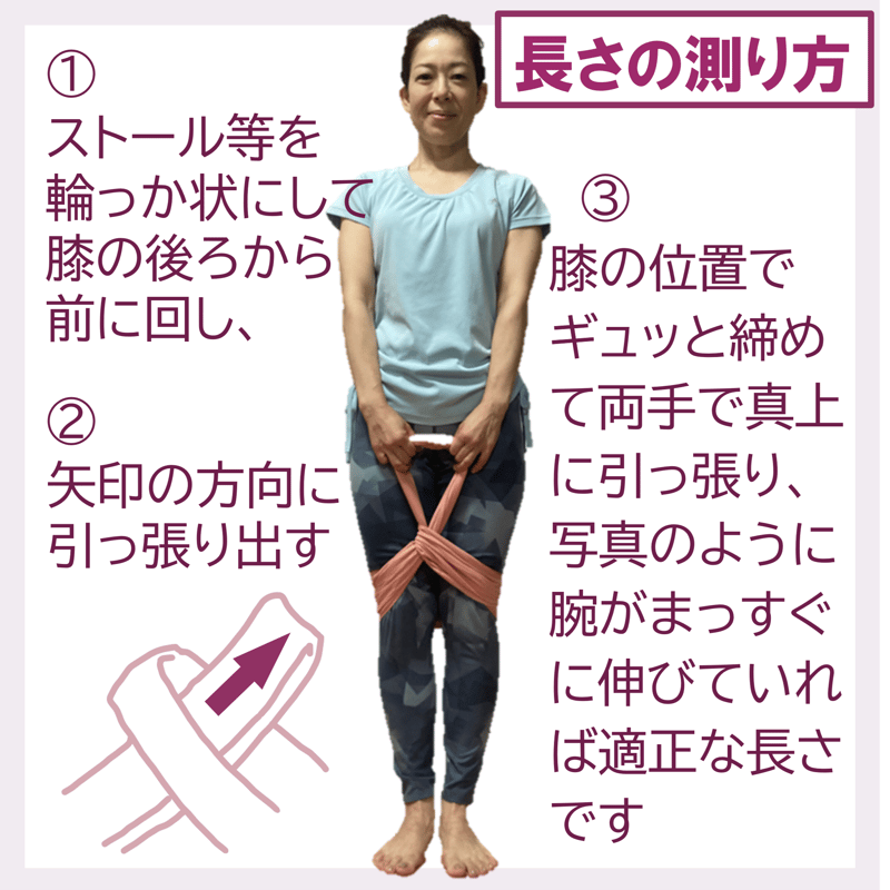 手もみ染め 輪っかタオル 2色染め | La.Feuille