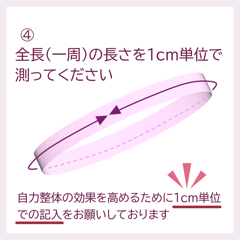 手もみ染め 輪っかタオル 2色染め | La.Feuille