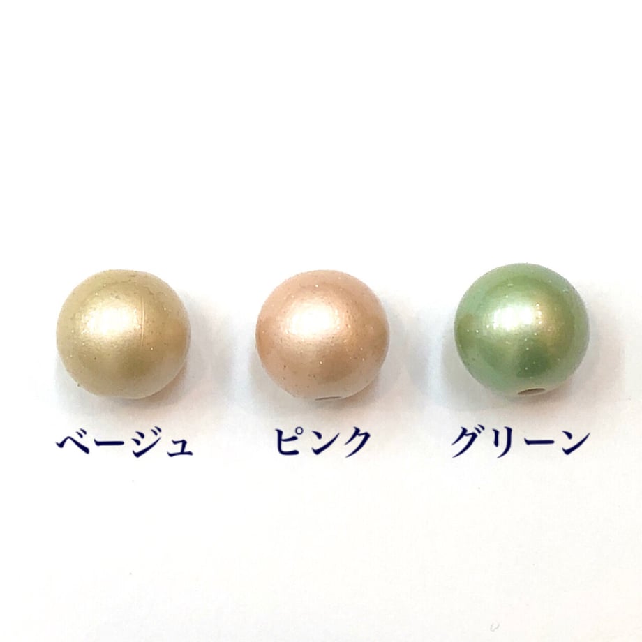 61b706849270a766a7b8c9c7