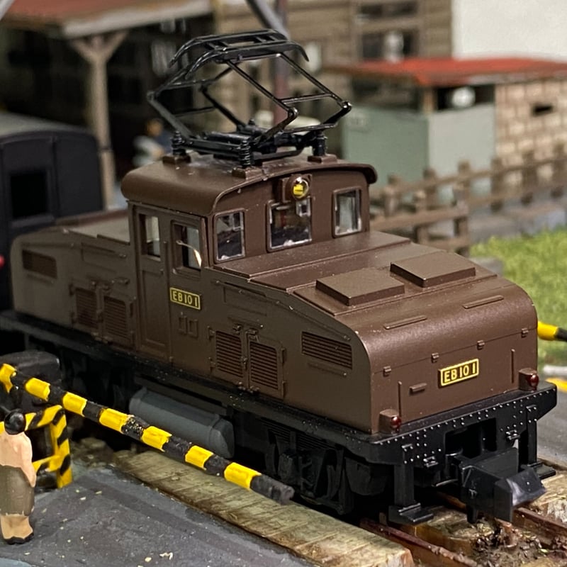 【つ31】国鉄 EB10形 電気機関車 EB10形電気機関車 : fbox12 blog （博物館fbox12 館長の資料