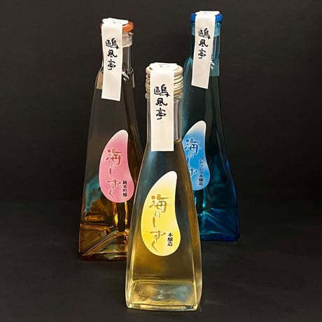 海のしずく 赤・青・黄3本セット