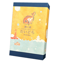 【オリジナル商品】鞆の浦たいどら