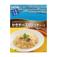 広島名産 かきチーズリゾットソース