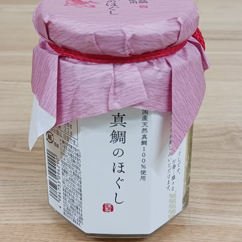 瀬戸内海産】真鯛のほぐし | 鞆の浦 ホテル鴎風亭 オンラインショップ