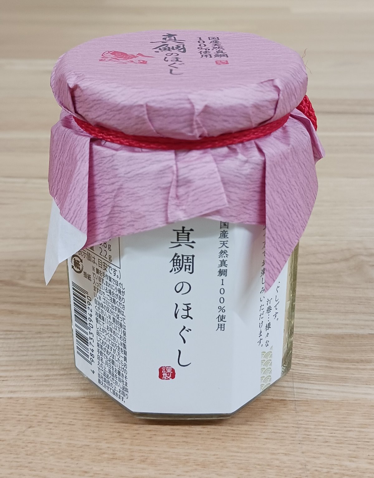 瀬戸内海産 真鯛のほぐし | 鞆の浦 ホテル鴎風亭 オンラインショップ