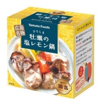 ひろしま牡蠣の塩レモン鍋缶
