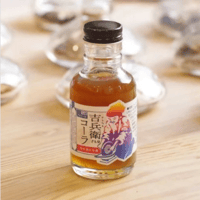 【入江豊三郎本店】吉兵衛さんのコーラ