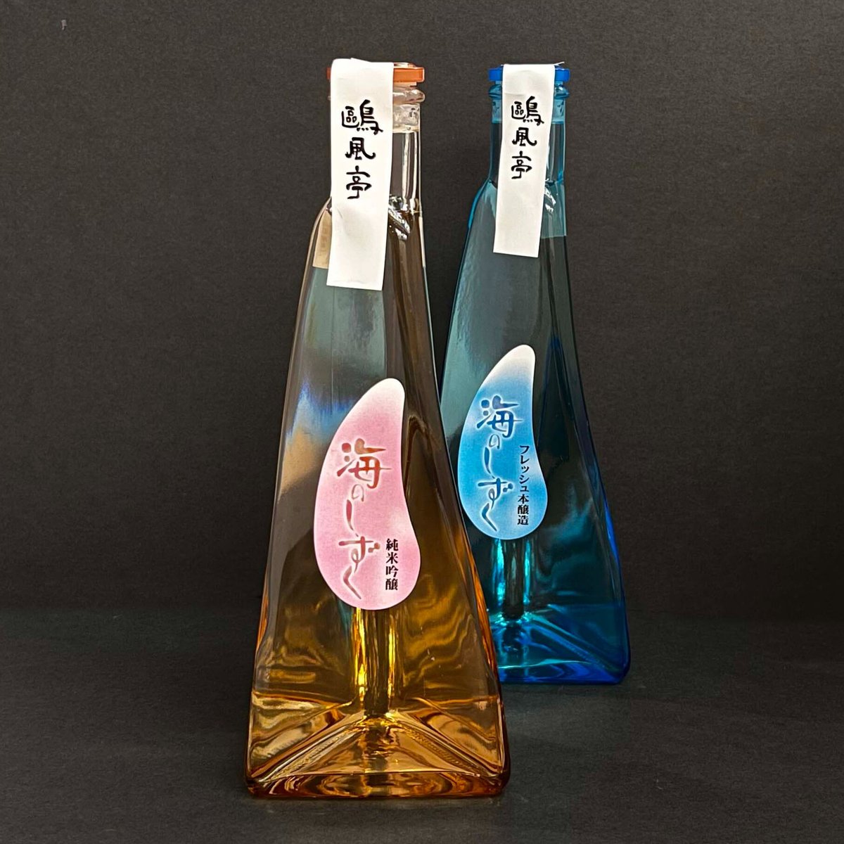 海のしずく 赤・青 2本セット | 鞆の浦 ホテル鴎風亭 オンラインショップ