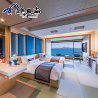 【鴎風亭/ペアご宿泊券】8階プレミアムツイン