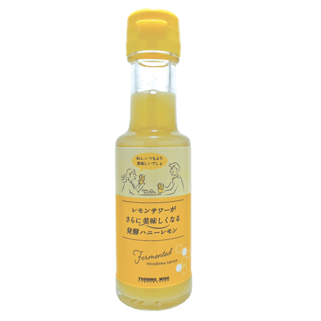 レモンサワーがさらに美味しくなる発酵ハニーレモン