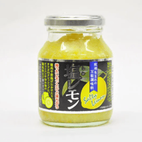 万能調味料！塩レモン
