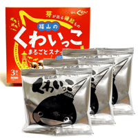 福山のくわいっこ まるごとスナック