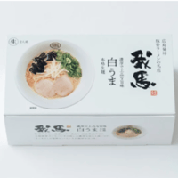 【ラーメン我馬】 白うま 2食入り