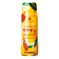 レモスコRED　サウザンドレッシング