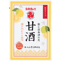 入江の甘酒 瀬戸内れもん風味