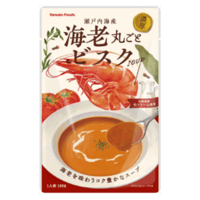“濃厚”海老丸ごとビスク