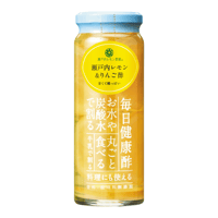 【香料・着色料・保存料無添加】瀬戸内レモン＆りんご酢