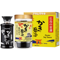 <アサムラサキ>お土産セット