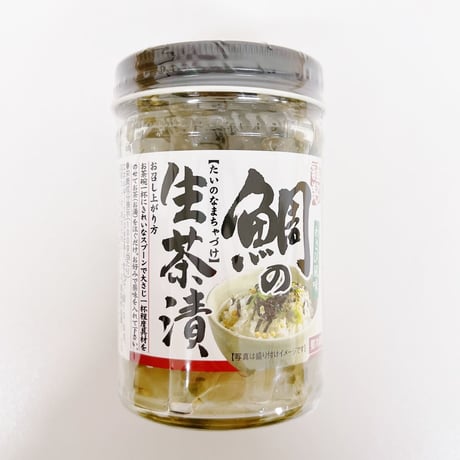 鯛の生茶漬け わさび風味