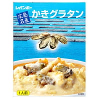 広島名産“かきグラタン”