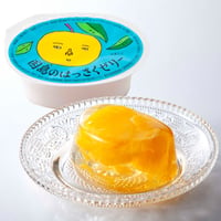 因島のはっさくゼリー　1個