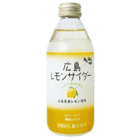 【ザ・広島ブランド】広島レモンサイダー