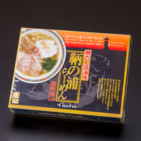 鞆の浦らーめん　3食入り