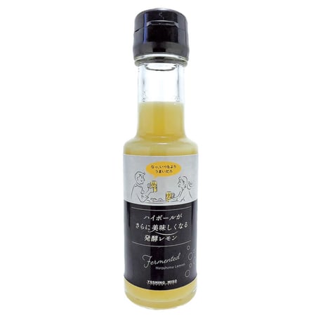 ハイボールがさらに美味しくなる発酵レモン