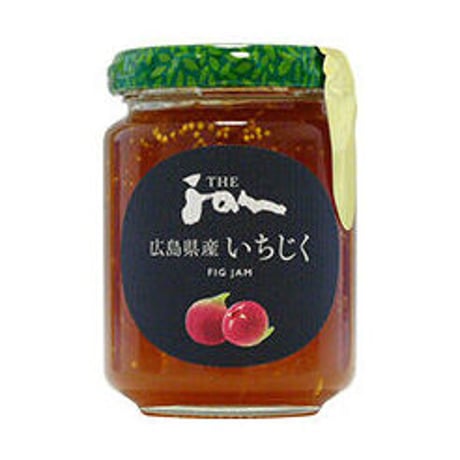 THE jam　広島県産いちじくジャム