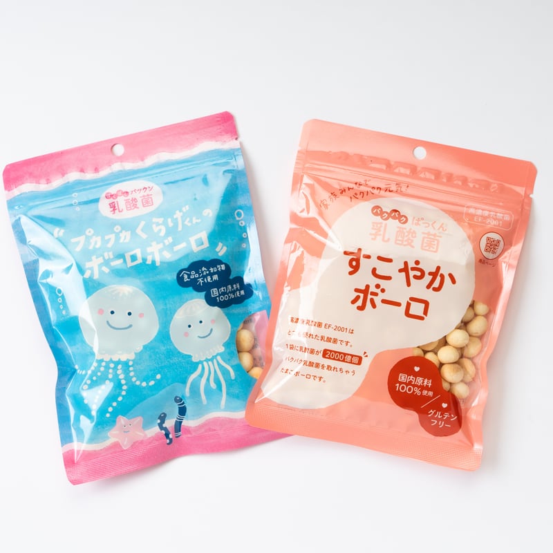 タマゴボーロ様 リクエスト 2点 まとめ商品 たまごボーロ様 リクエスト 2点 まとめ商品 タマゴボーロ様 リクエスト