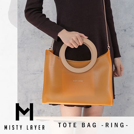 ◇MISTY LAYER トートバッグ リングタイプ Ri ミストをまとうような柔らかい透け感 オレンジ MLTbR-OR